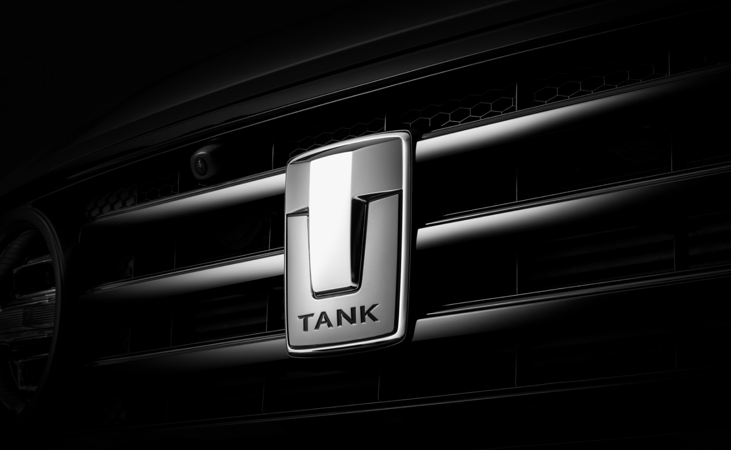 TANK Semey